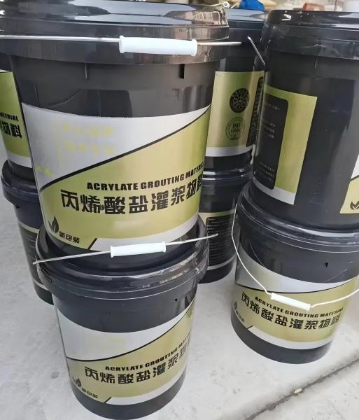 新城街道丙烯酸盐灌浆料