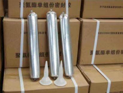 新城街道聚氨酯密封胶