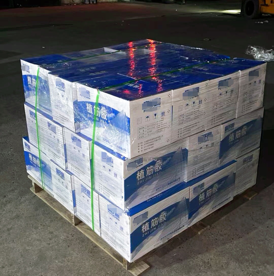 新城街道植筋胶